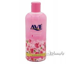 نرم کننده خانواده مو اوه مدل conditioner حجم 1000 میلی لیتر