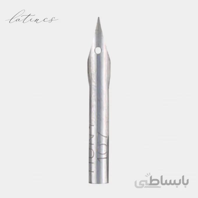 نوک فلزی اسپیدبال مدل Hunt 107