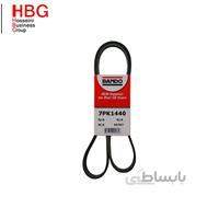 تسمه دینام اصلی هوندا ( Genuine parts ) - آکورد