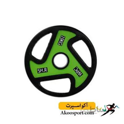 وزنه هالتر فرمانی رنگی مبارز 2 و نیم کیلوگرم