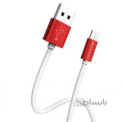 قیمت و خرید کابل اندروید کینگ استار مدل KingStar K70A ا KingStar K70A