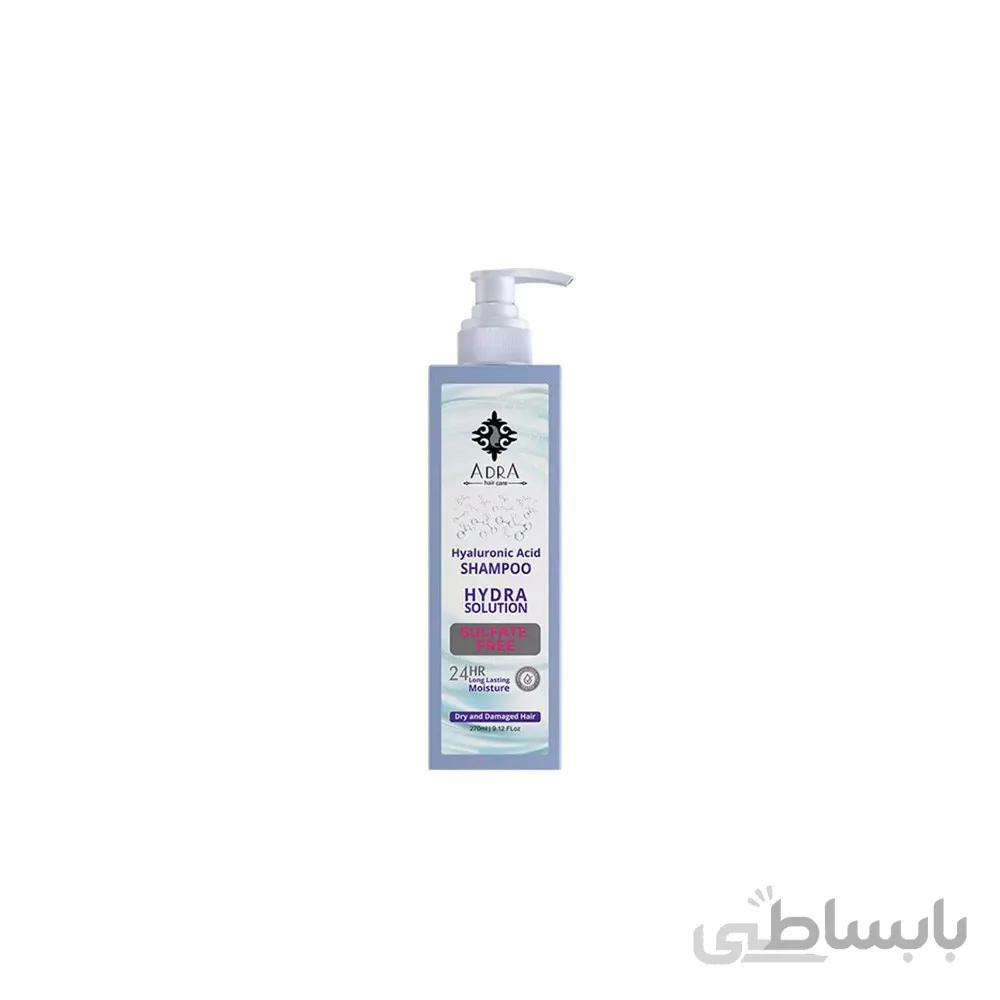 شامپو موی سر مناسب موهای خشک و آسیب دیده حاوی هیالورنیک اسید 270میل آدرا ا Adra Dry And Damaged Hair Shampoo Hydra Solution 270ml