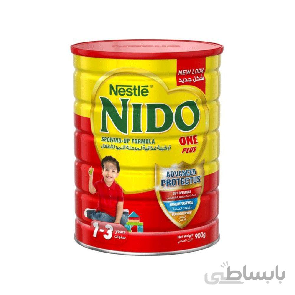 شیر خشک نیدو 900گرمیNido عسلی ا nido