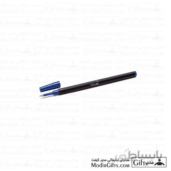مغزی روان نویس RP REFILL MELODY