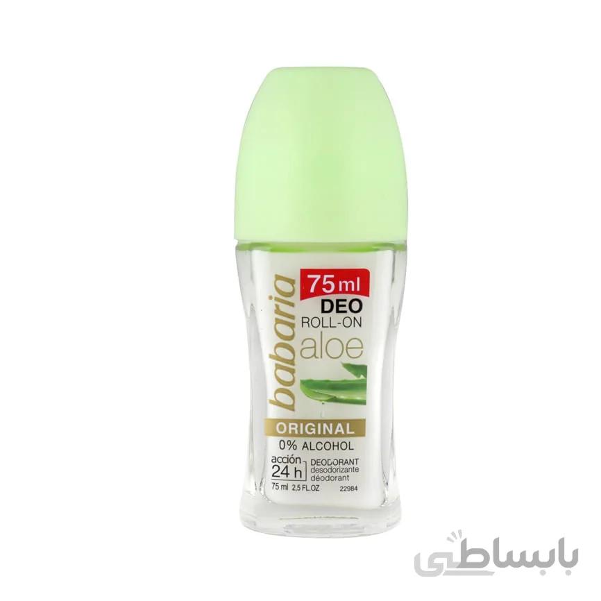 رول ضد تعریق باباریا مدل aloevera حجم 75 میل