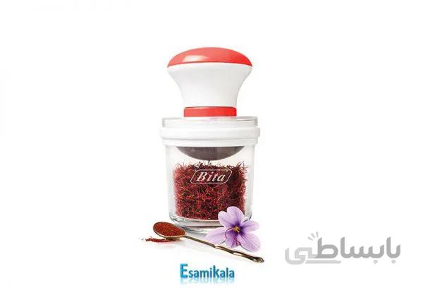 زعفران ساب بی تا3
