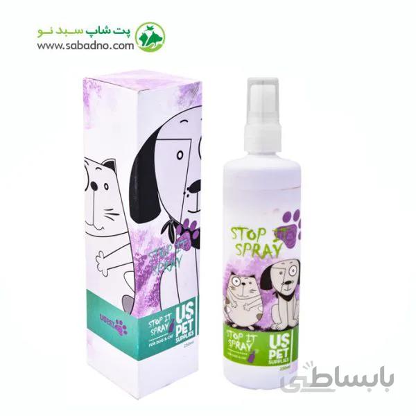 اسپری استاپر، مخصوص سگ و گربه، ۲۵۰ میلی لیتر، برند یو اس پت USPet
