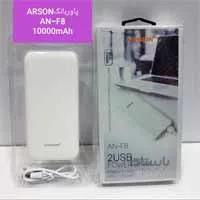 پاور بانک ارجینال arson AN F8 10000