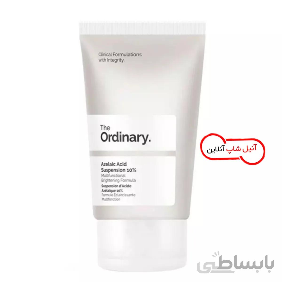 کرم آزلائیک اسید ۱۰% اوردینری اصل | آنتی اکسیدان و ضد جوش و منافذ پوست | ۳۰ میل