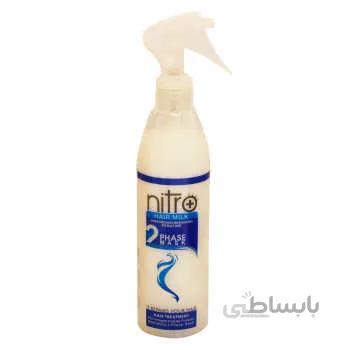 اسپری دو فاز مو نیترو مدل کراتینه حجم 300 میلی لیتر