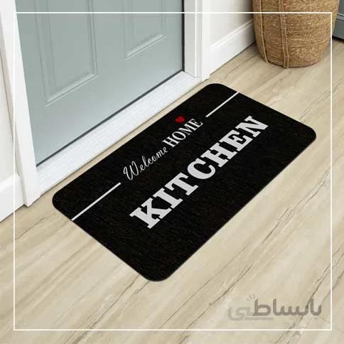 طرح ولکام کیچن