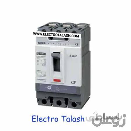 کلید اتوماتیک قابل تنظیم 100 آمپر LS
