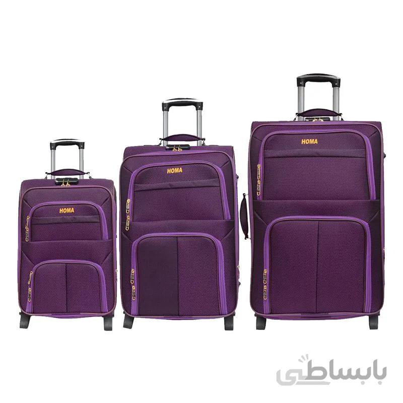 چمدان هما مدل 123 - 700549 مجموعه سه عددی
