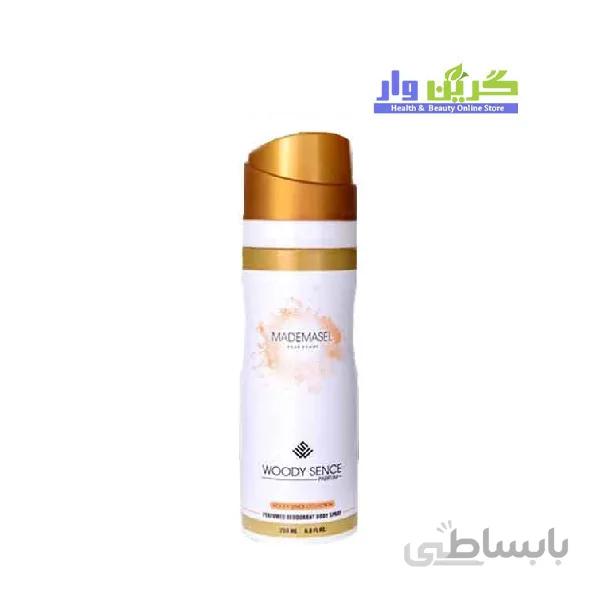 اسپری بدن و لباس وودی سنس زنانه مدل Mademasel