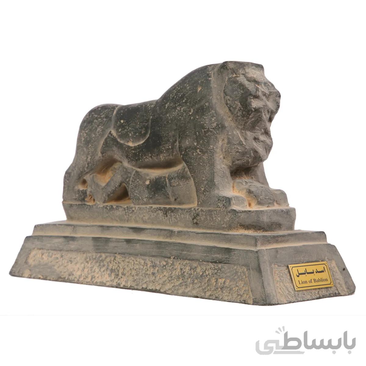 مجسمه تندیس و پیکره شهریار مدل شیر بابل کد mo3220