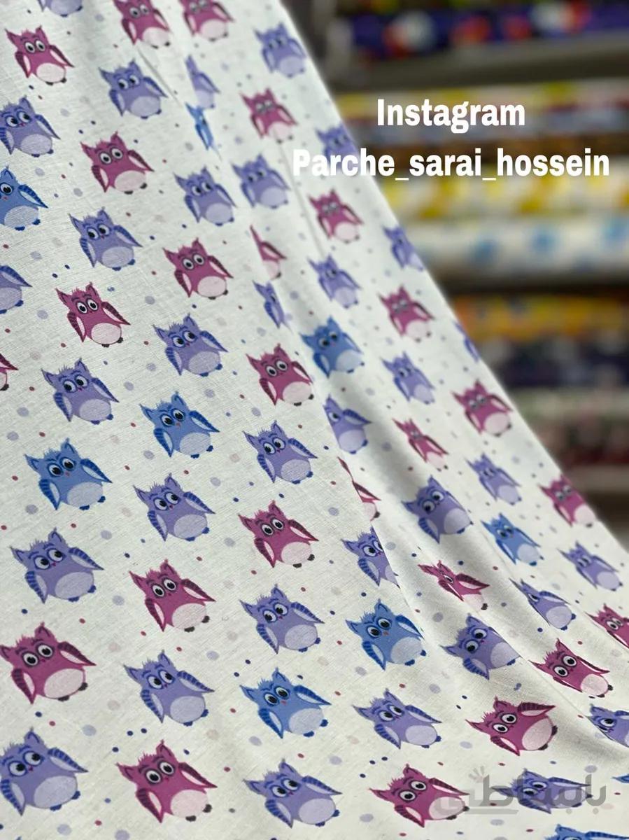 پارچه تریکوطرح جغدیاسی