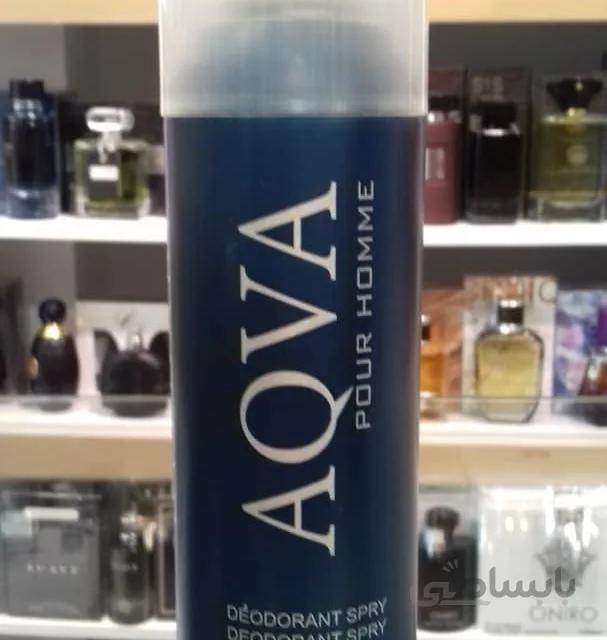 اسپری مردانه بولگاری مدل Aqva Pour Homme حجم ۲۰۰ میلی لیتر