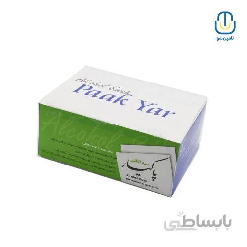 پد الکلی پاکیار بسته ۱۰۰ عددی ا Pakyaar alcohol pad