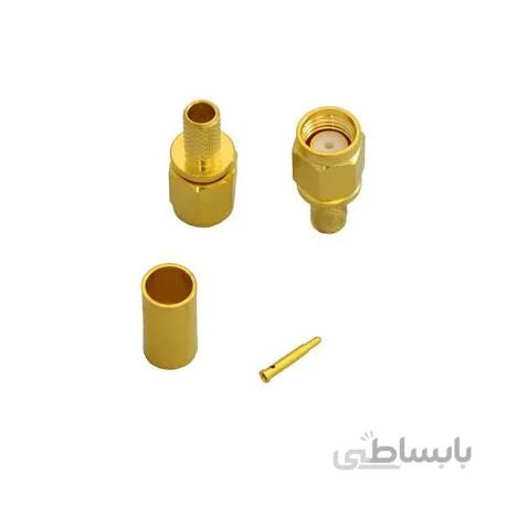 SMA Male crimp RG58 Connector