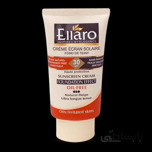 ضدآفتاب رنگ بژ طبیعی و فاقد چربی الارو SPF 30