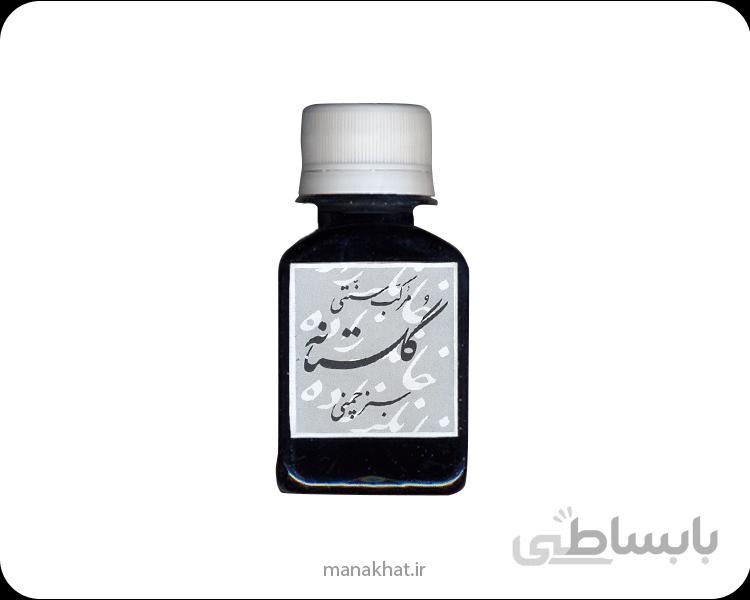 مرکب سبز چمنی گلستانه
