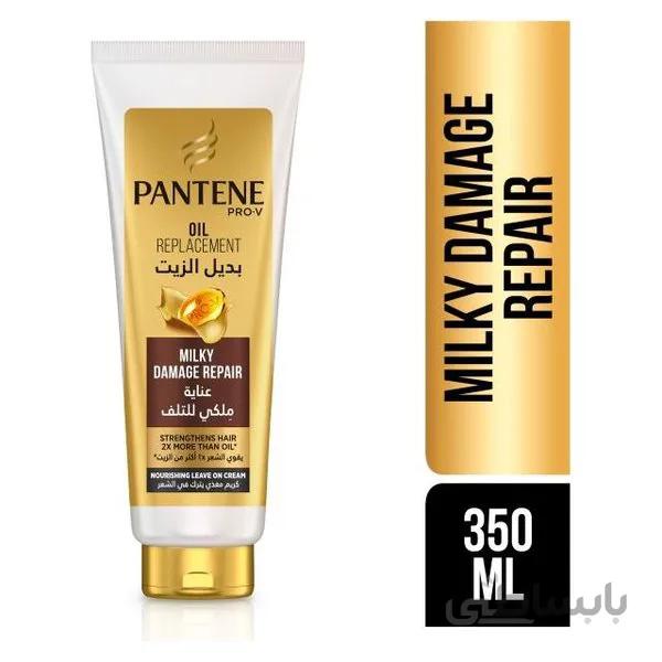 کرم مو پنتن ۳۵۰ میل مدل Milky Damege Repair