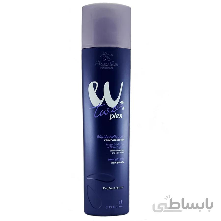 کراتین W2 برند فلور اکتیو حجم ۱۰۰۰ میلی لیتر