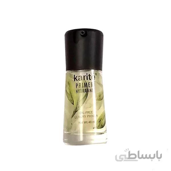 پرایمر میوه ای کاریته Karite