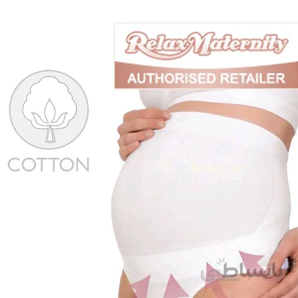 گن بارداری ریلکس مترنیتی کد ۵۱۰۰ Maternity briefs Relaxmaternity