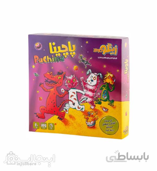 بازی فکری پاچینا زینگو