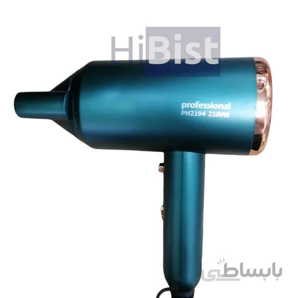 سشوار مسافرتی فیلیپس لاکچری مدل PH-2194