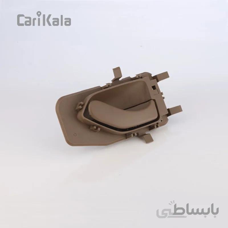 دستگیره درب بازکن داخلی راست سمند بژ کروز