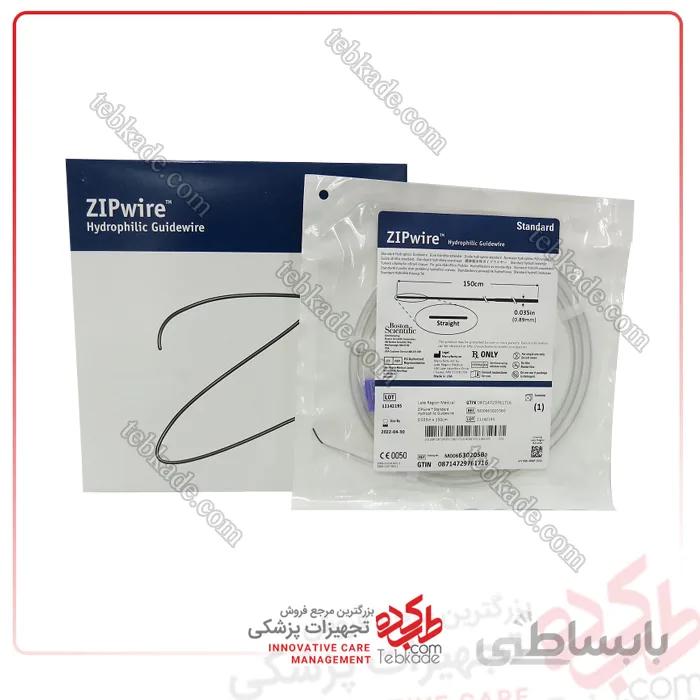 گایدوایر مدل Zipwire بوستون