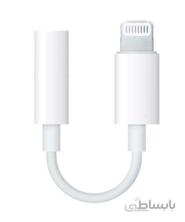 Lightning To 3.5mm Headphone Jack Adapter