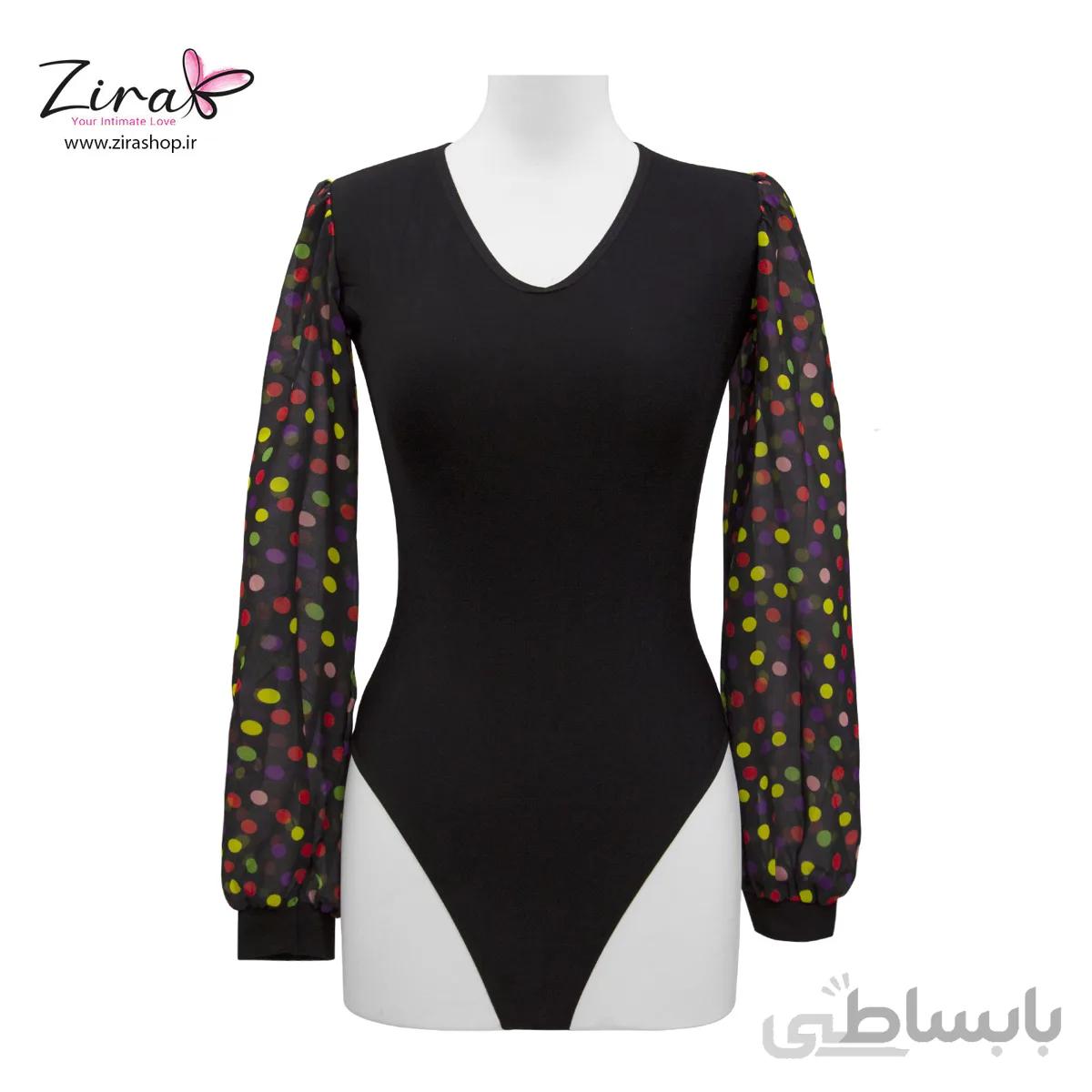 بادی مجلسی پاپیلون 410
