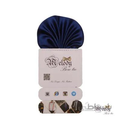 دستمال جیبی سری کلاسیک (آبی نفتی براق)