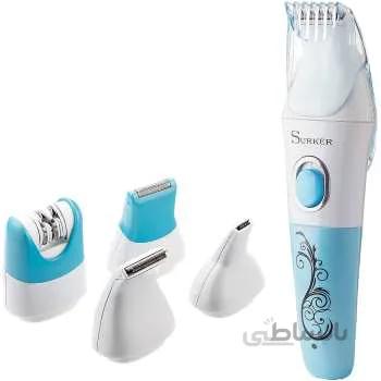 ست اصلاح سورکر مدل HC-510 ا Surker HC-510 Grooming Kit