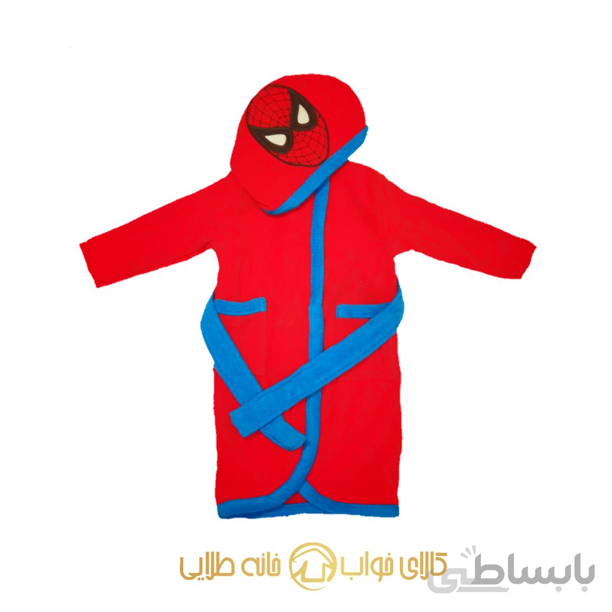 حوله پالتویی کودک نارین ساپ کد 481928