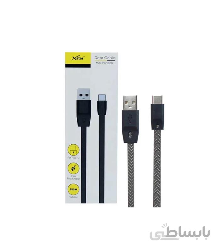 کابل usb به microusb ایکس استار مدل xstar mj 01 به طول 25 سانتی متر در بروزکالا