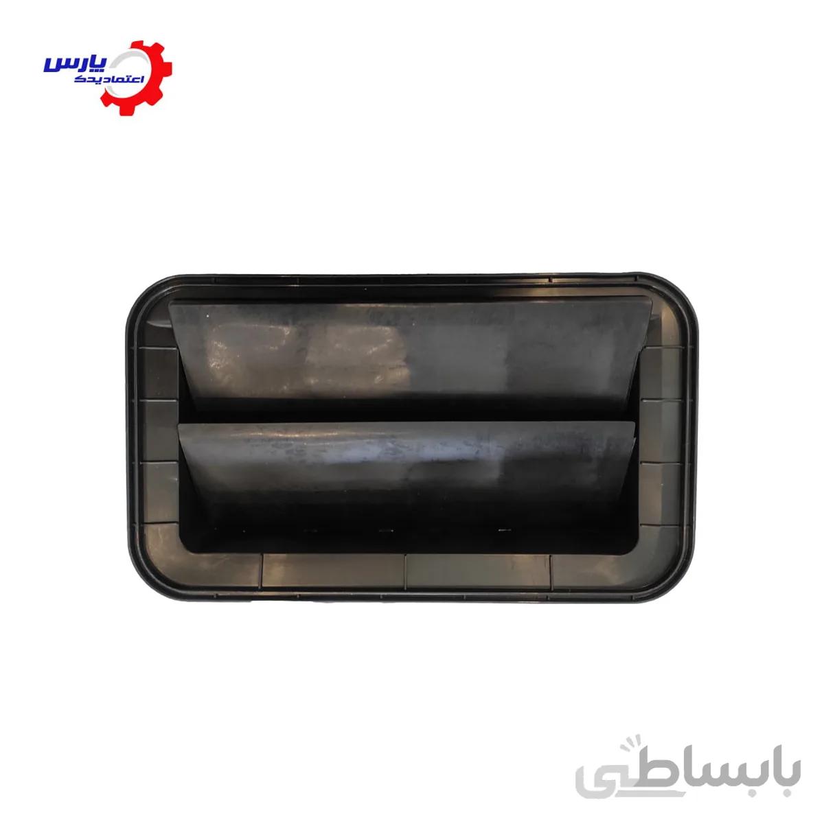 هواکش سپر عقب گریت وال ولکس C30