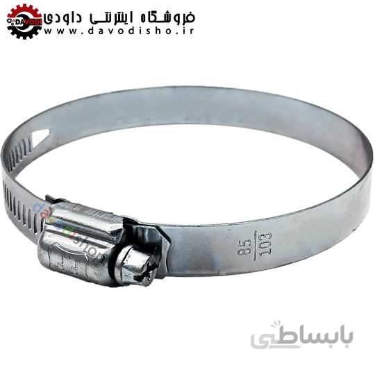 بست فلزی "۵ | ۱۰۳-۸۵ (FF CO) اف اف کو