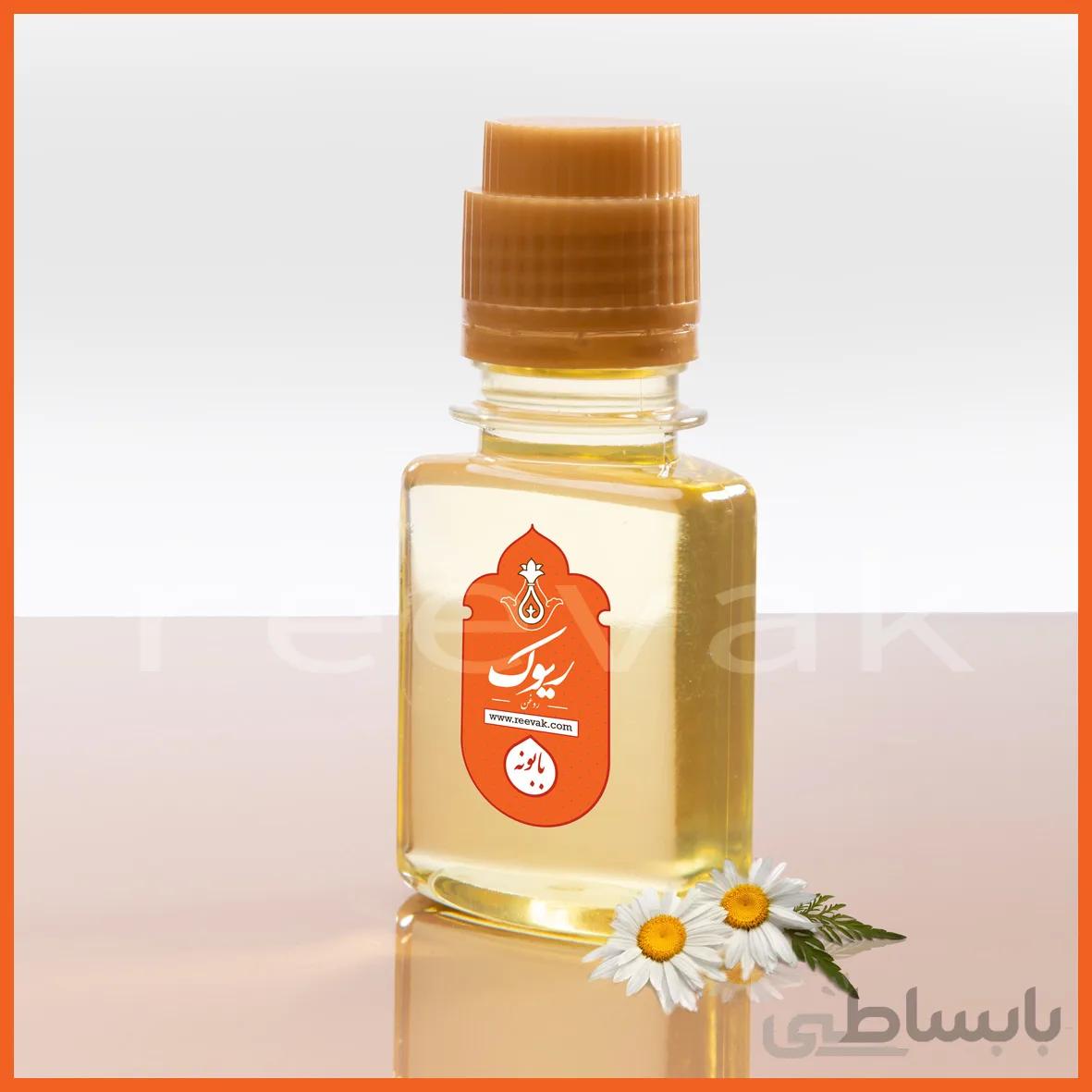 روغن بابونه 60میلی لیتر
