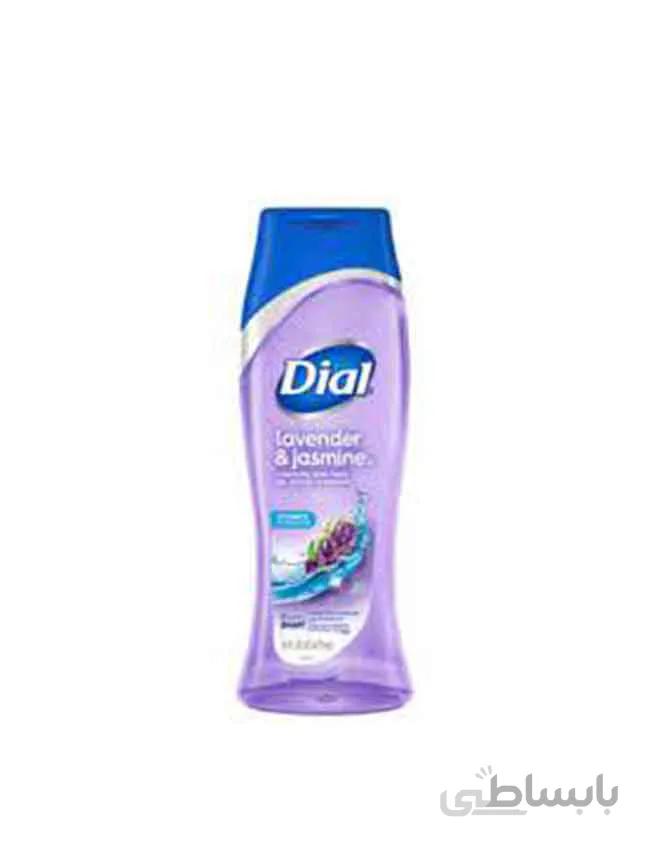 شامپو بدن دیال Dial lavender&jasmine میل473