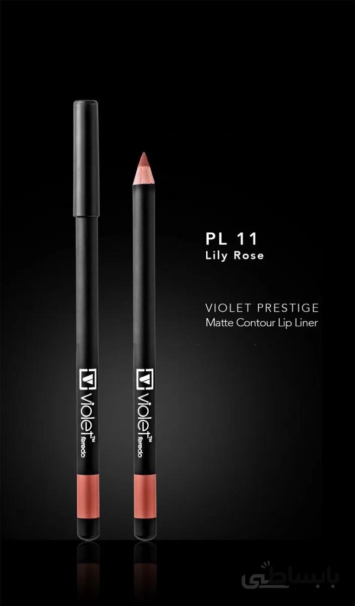 مداد خط لب ویولت فردو violet feredo11