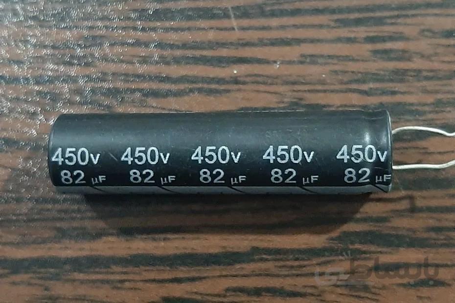 CAP 450V 82uF – خازن الکترولیت، ۴۵۰ ولت، ۸۲ میکروفاراد ا JH