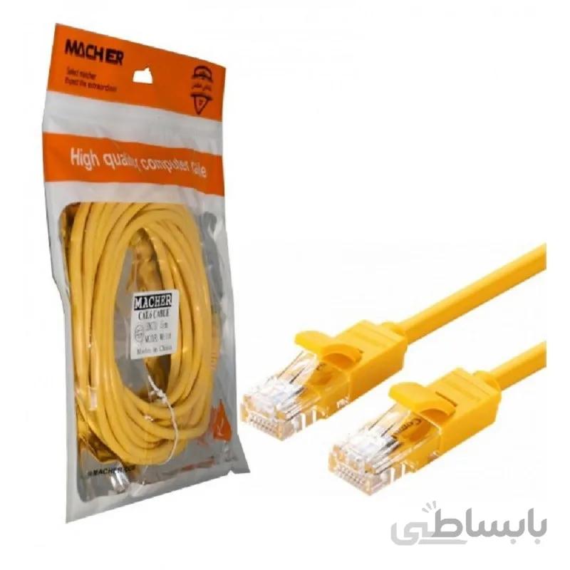 کابل شبکه مچر 3 متری cat5