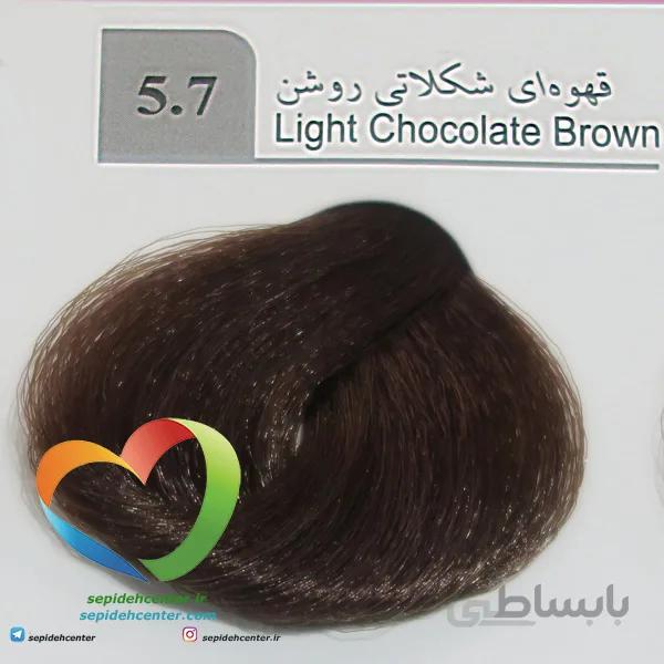 رنگ موی لاکچری دوپیر مدل 5.7 قهوه ای شکلاتی روشن 100 میل | Dupier Hair Color