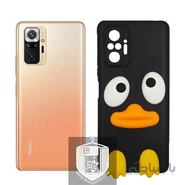 قاب ژله ای شیائومی Redmi Note 10 Pro / Note 10 Pro Max طرح اردک کد XM522