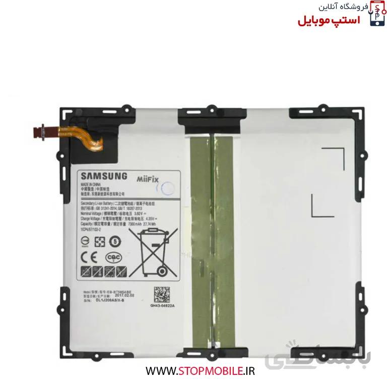 باتری تبلت سامسونگ Tab A 10.1 2016 - P580