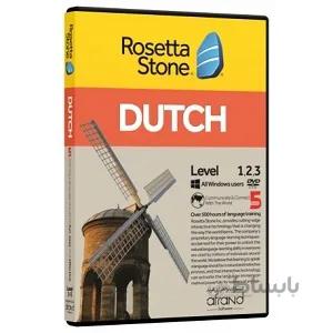 خودآموز زبان هلندی Rosetta Stone Dutch